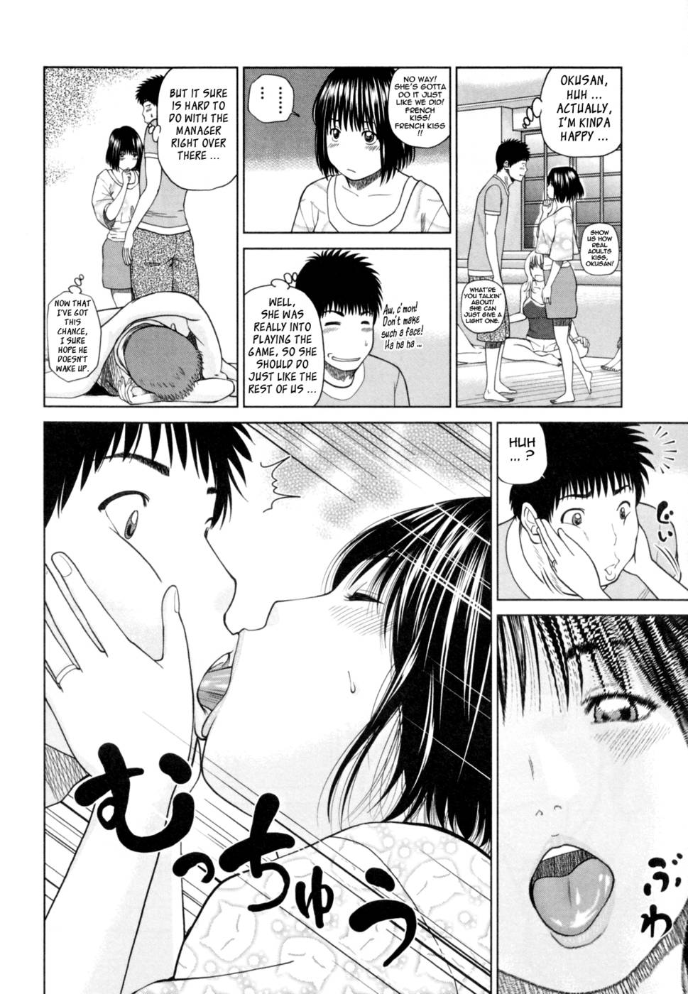 Hentai Manga Comic-32 Year Old Unsatisfied Wife-Chapter 7-Affair Camp-4